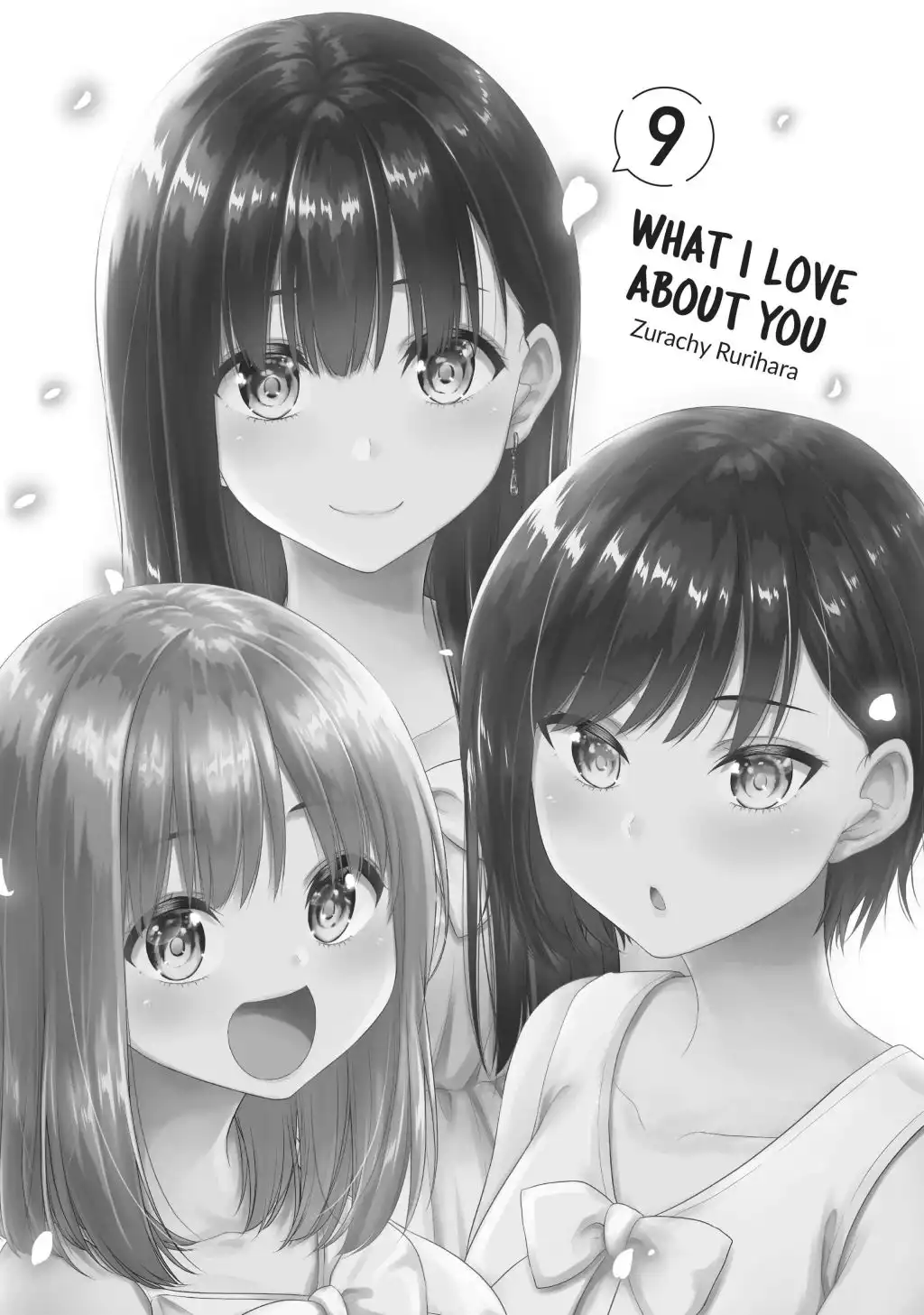 Fechippuru ~Our Innocent Love~ Chapter 125 2